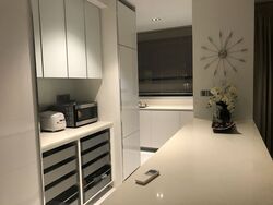 Reflections At Keppel Bay (D4), Condominium #554038181